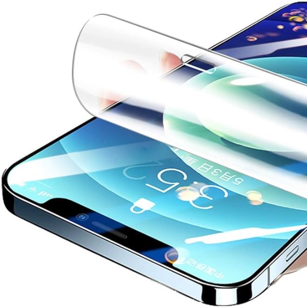 Revolúcia v ochrane displejov: Ochranné fólie novej generácie pre mobi (id 1029) Revolúcia v ochrane displejov: Ochranné fólie novej generácie