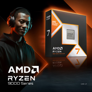 Neporaziteľná legenda AMD Ryzen 9000X3D je ešte rýchlejšia (id 1060) Neporaziteľná legenda AMD Ryzen 9000X3D je ešte rýchlejšia